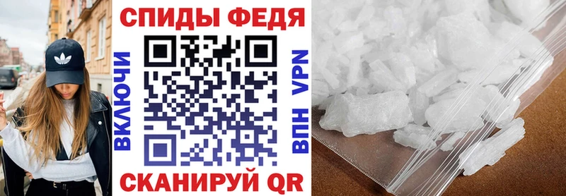 Amphetamine Premium  Тейково 