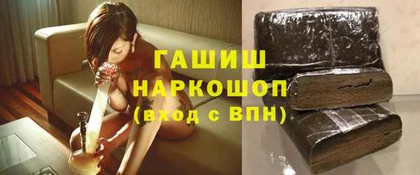 дурь Алзамай