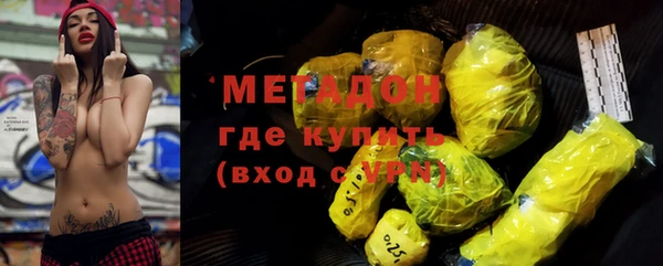 бошки Алексин