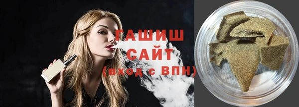 дурь Алзамай
