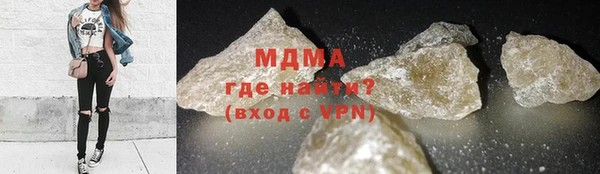 дурь Алзамай