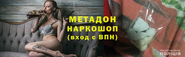 дурь Алзамай