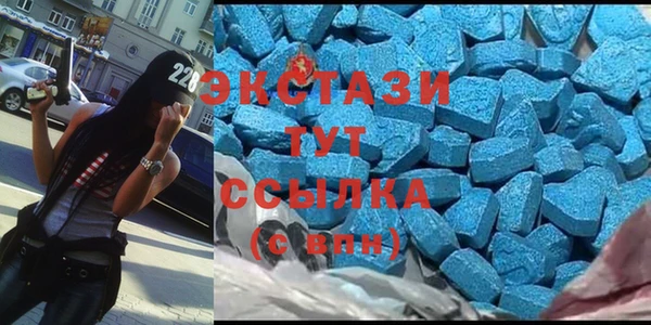 трава Алексеевка