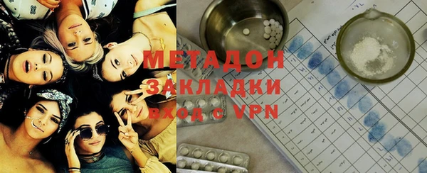 дурь Алзамай