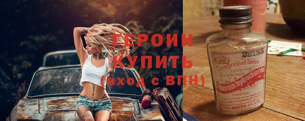 дурь Алзамай