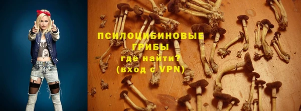 трава Алексеевка