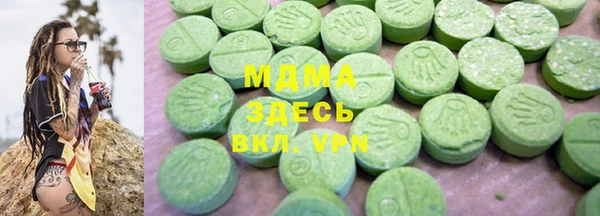 трава Алексеевка
