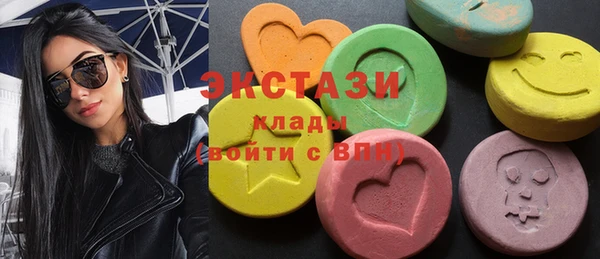 трава Алексеевка