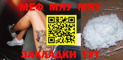 apvp Аша