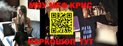 mix Баксан