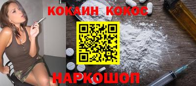 apvp Аша