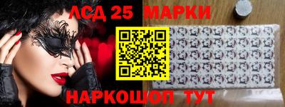 МДМА Ачхой-Мартан