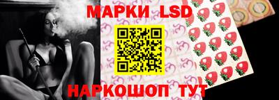 гидропоника Белореченск