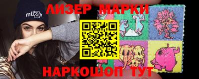 apvp Аша