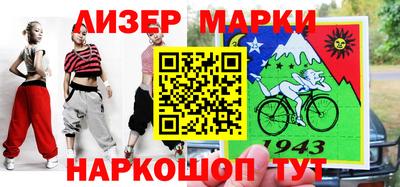 МДМА Ачхой-Мартан