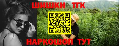 МДМА Ачхой-Мартан