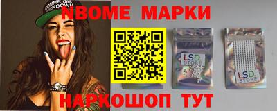 apvp Аша