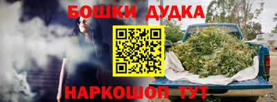 МДМА Ачхой-Мартан