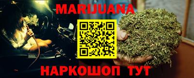 гидропоника Белореченск