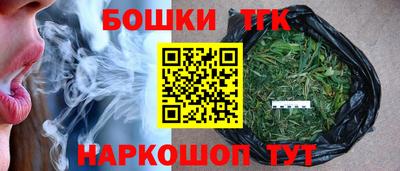 МДМА Ачхой-Мартан