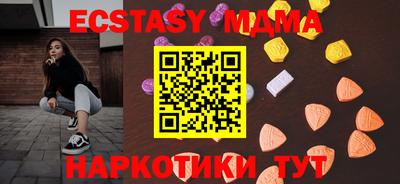 mix Баксан