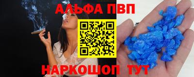 МДМА Ачхой-Мартан