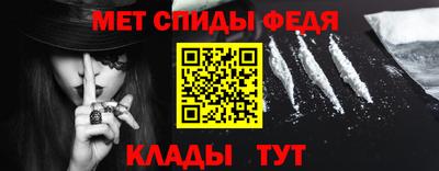 МДМА Ачхой-Мартан