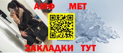 apvp Аша