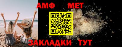 apvp Аша