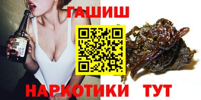 apvp Аша