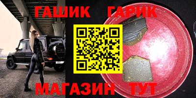 apvp Аша