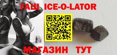 mix Баксан